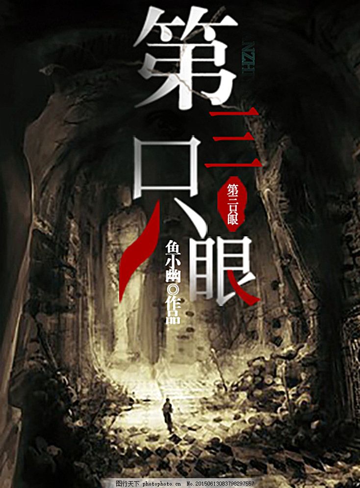 小黄鸭柠檬导航官网